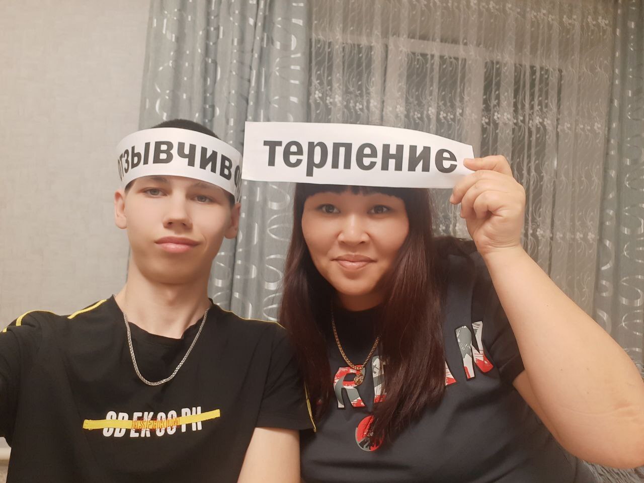...