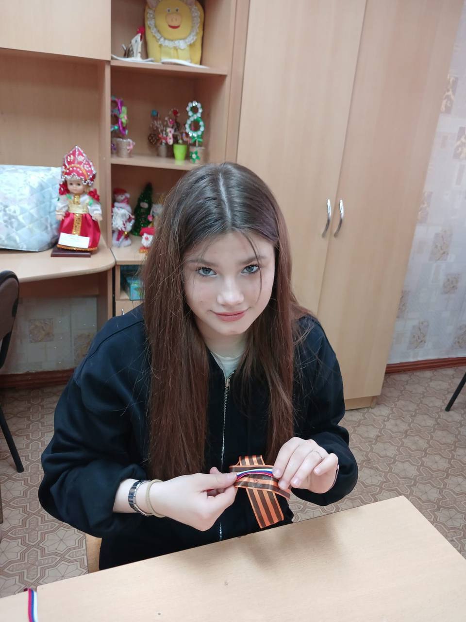 ...