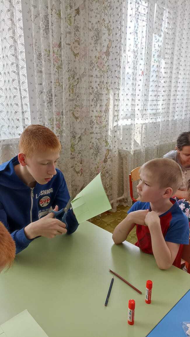 ...