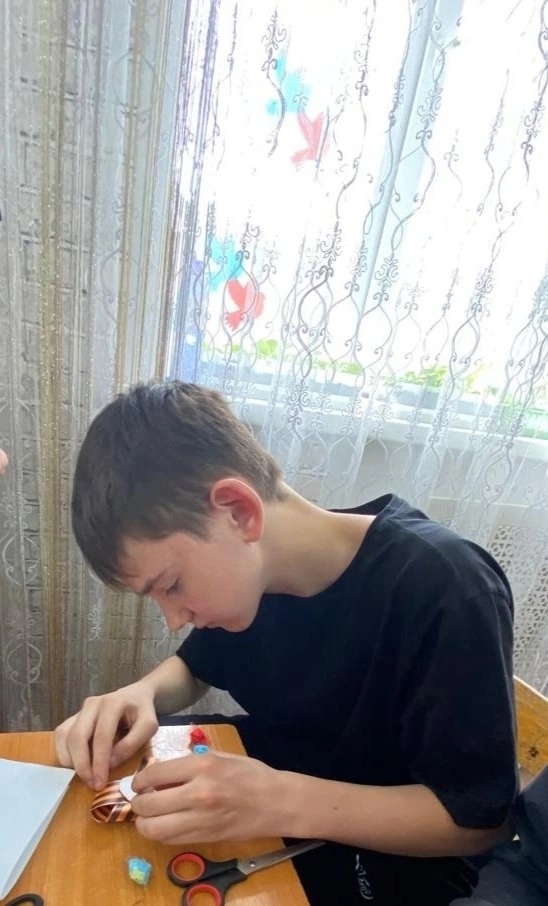 ...