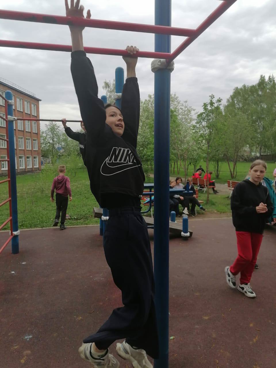...