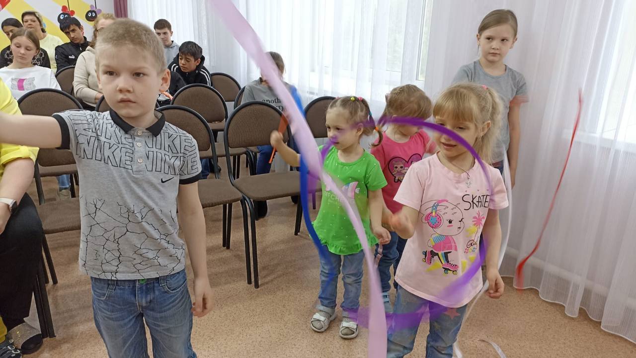 ...