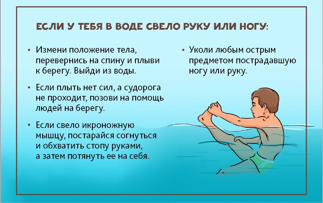 5867218230676928937.jpg