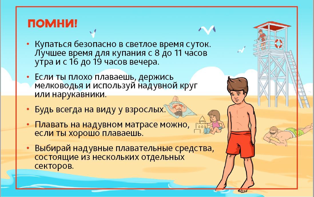 5867321477395757342.jpg