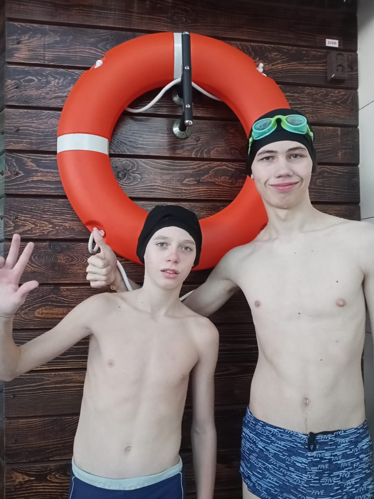...