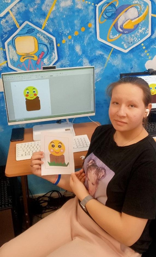 ...