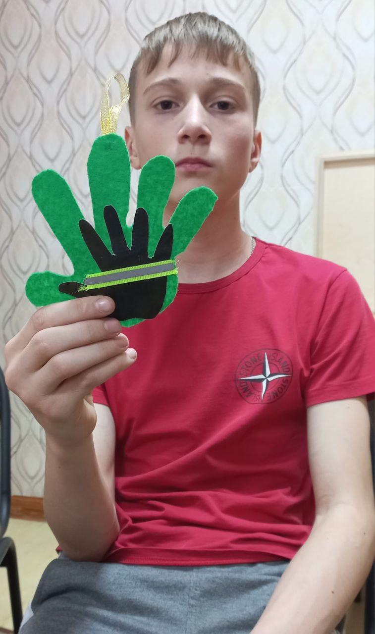 ...