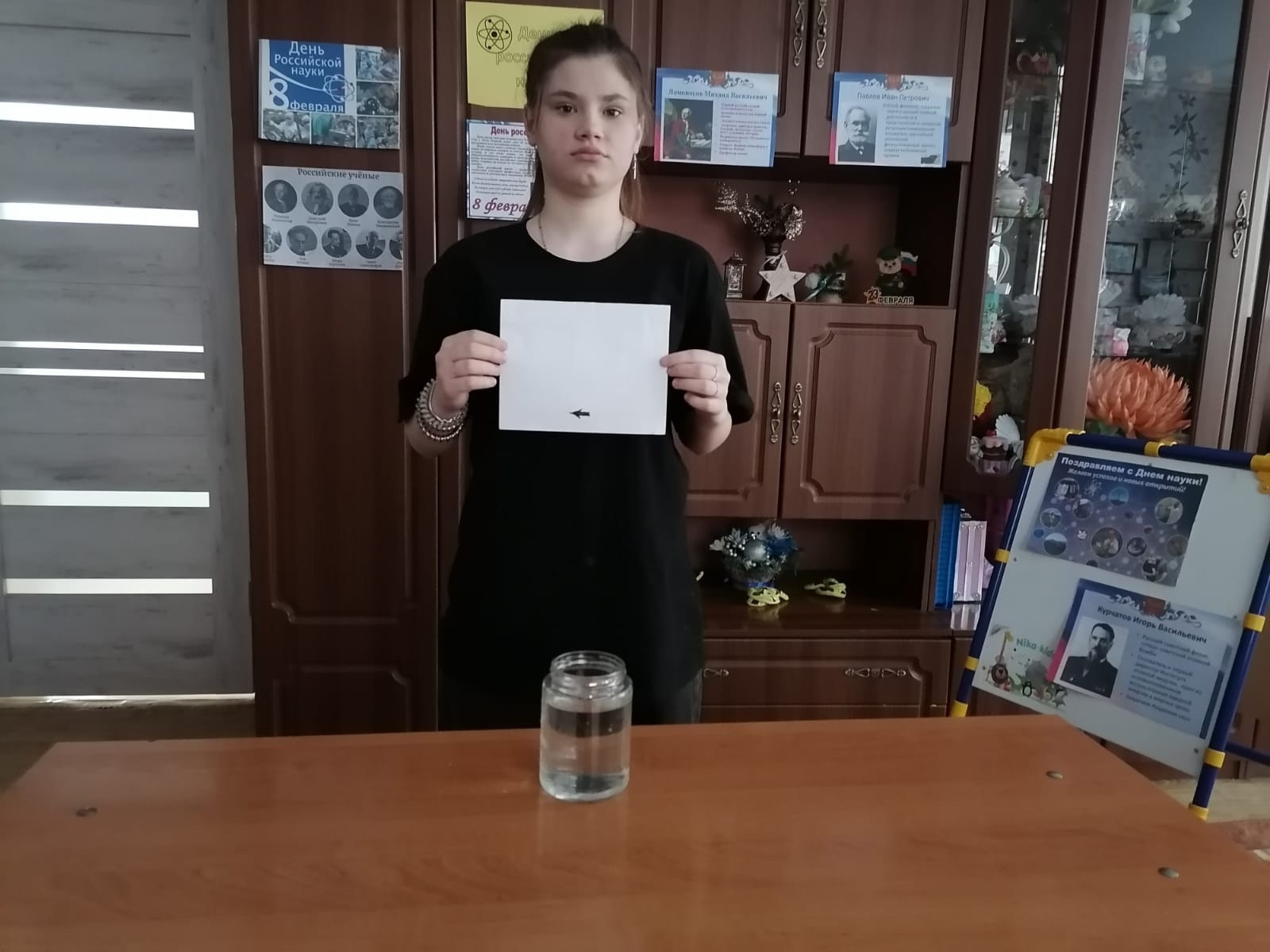 ...