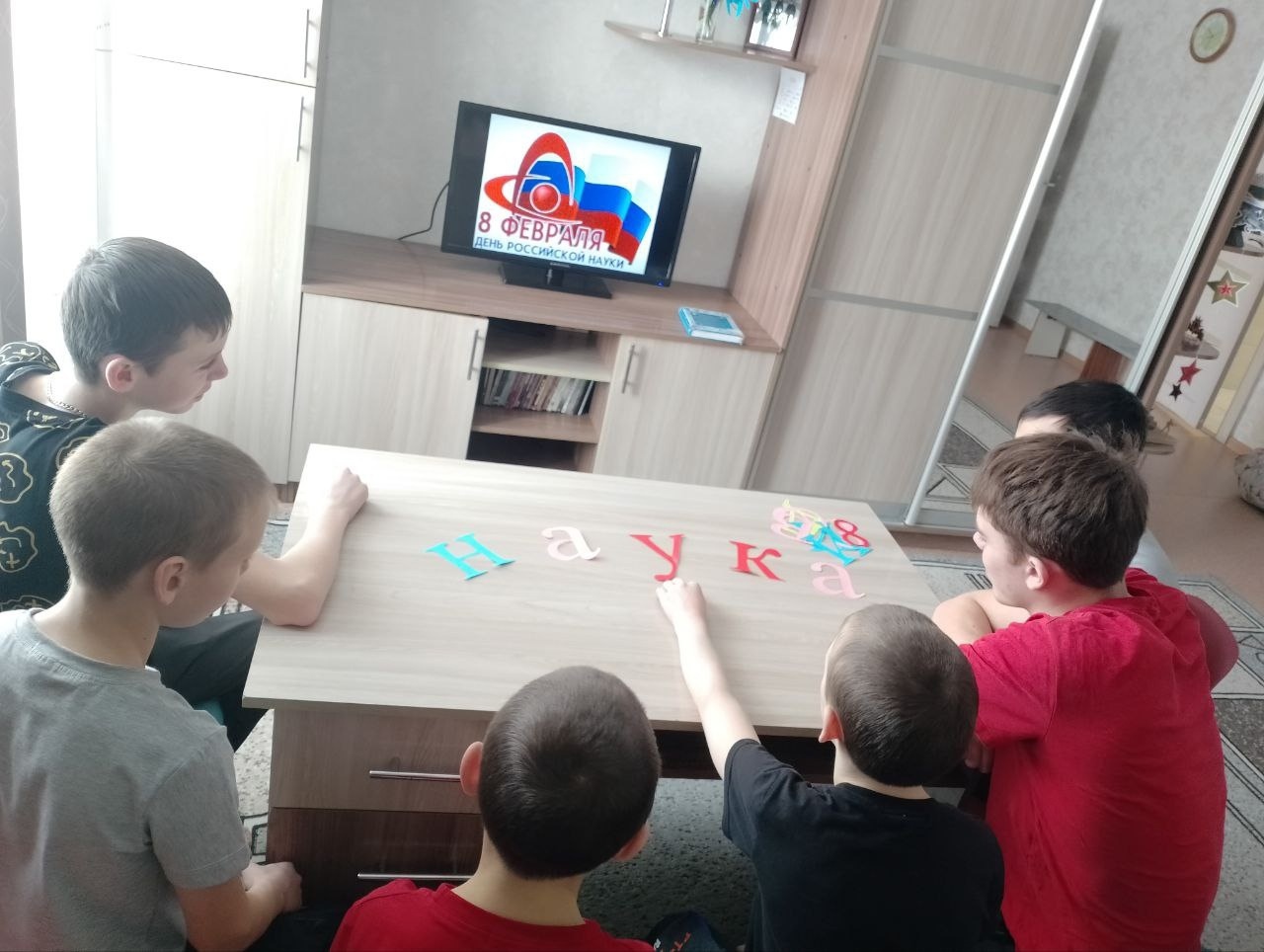 ...