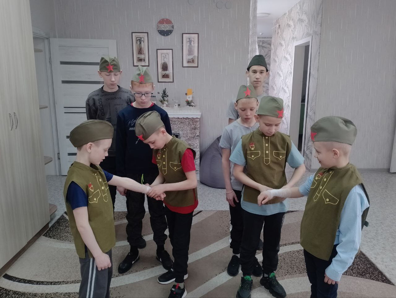 ...