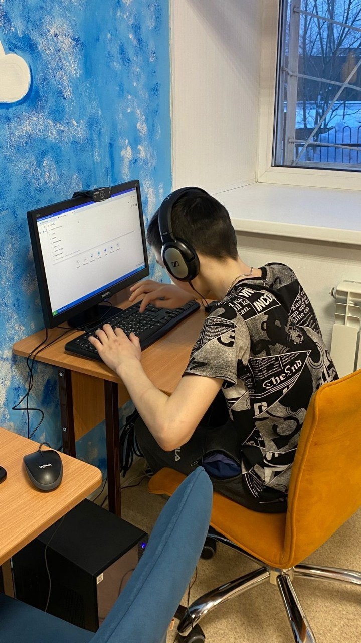 ...