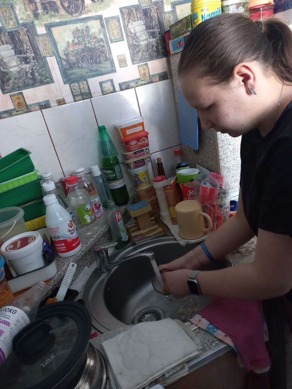 ...