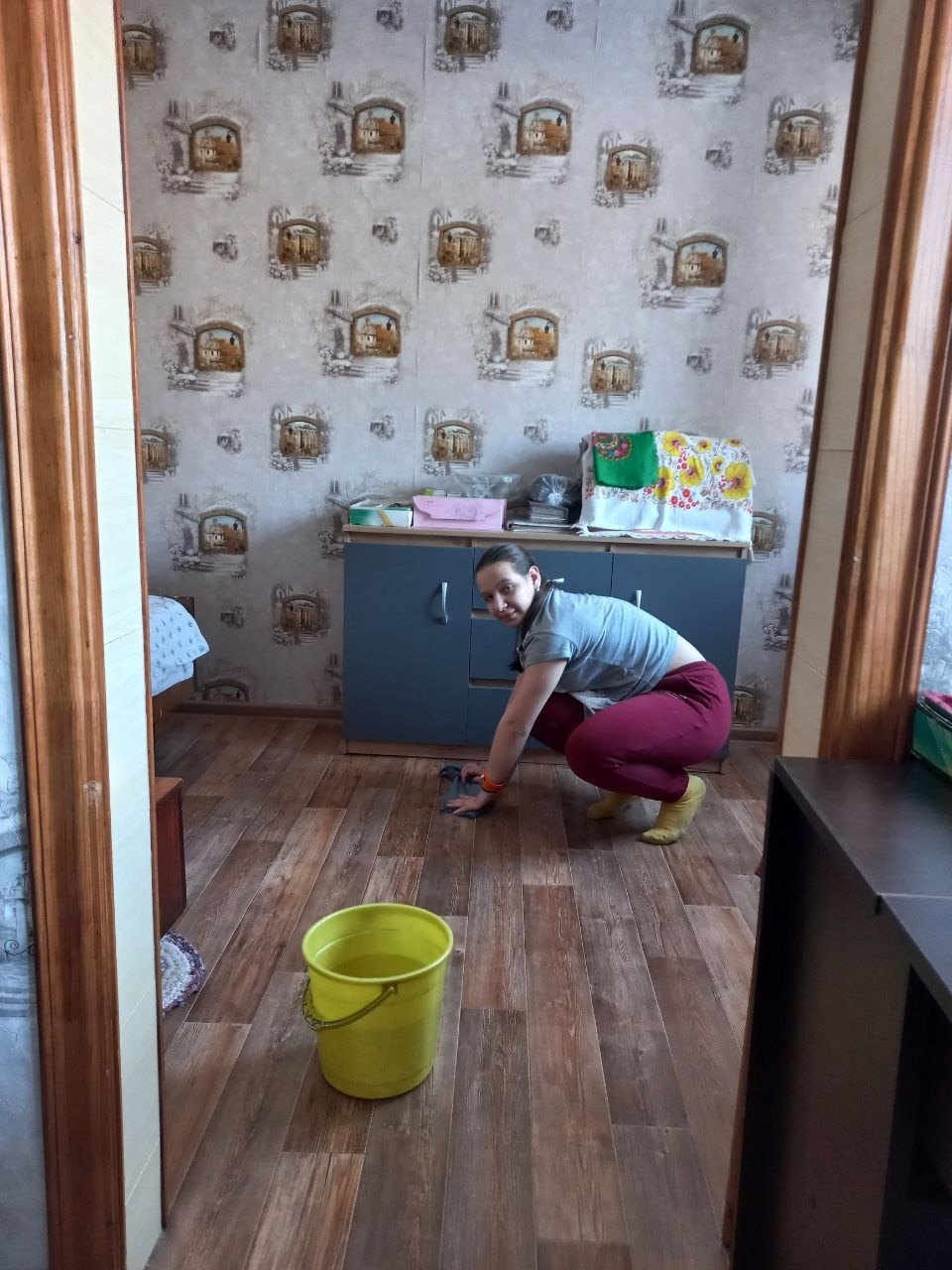 ...